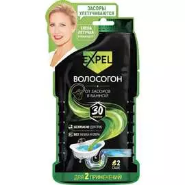 Средство для устранения засоров Expel ОТ ВОЛОС TS0009