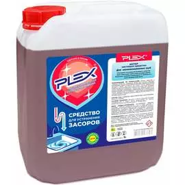 Средство для устранения засоров PLEX Интер УТ000004570
