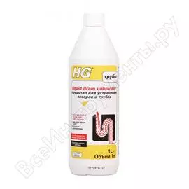 Средство для удаления засоров в трубах HG 139100161