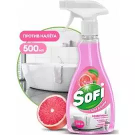 Средство для ванной комнаты Grass