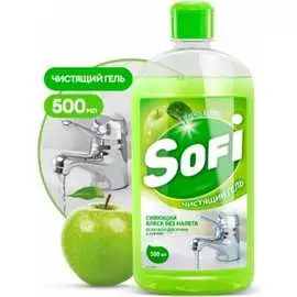 Средство для ванной комнаты Grass