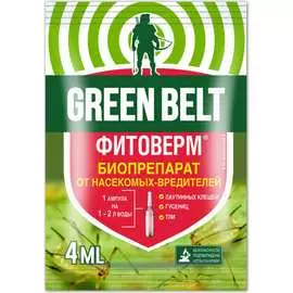 Средство для защиты от насекомых-вредителей Грин Бэлт