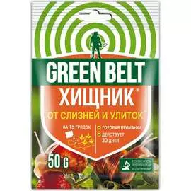 Средство для защиты от почвообитающих вредителей Грин Бэлт