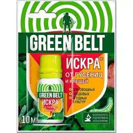 Средство для защиты растений от гусениц Грин Бэлт