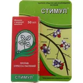 Средство для защиты растений от стрессов Зеленая Аптека Садовода