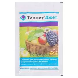 Средство для защиты растений от заболеваний и паутинного клеща Ваше Хозяйство