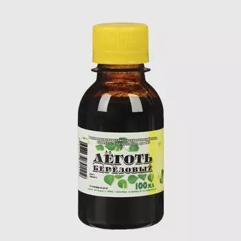 Средство для защиты растений СИМАЛЕНД 4836351