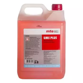 Средство моющее MTE UMS PLUS 2893028005