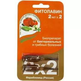 Средство от болезней огурца и томата Зеленая Аптека Садовода