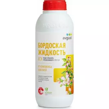 Средство от болезней растений Avgust 4606696012073