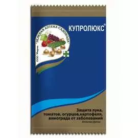 Средство от болезней растений Зеленая Аптека Садовода