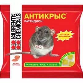 Средство от грызунов ALT