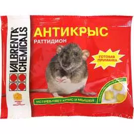 Средство от грызунов ALT