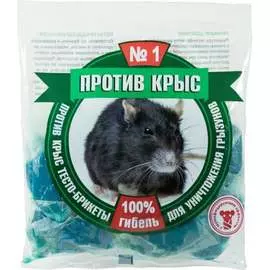 Средство от грызунов ООО Комус Против крыс ПКБТП200 896226