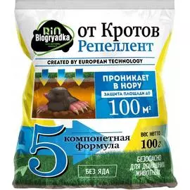 Средство от кротов Biogryadka