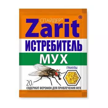 Средство от мух Zarit истребитель спайдер 133840