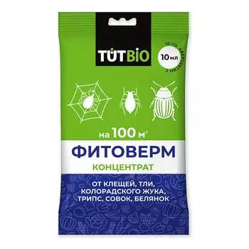 Средство от паутинных клещей, трипс, тли и других вредителей TUT 133979