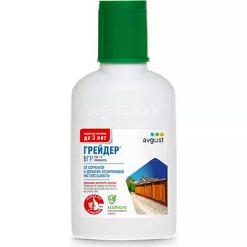 Средство от сорняков Avgust 4606696010529