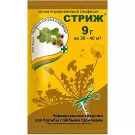 Средство от сорняков Зеленая Аптека Садовода