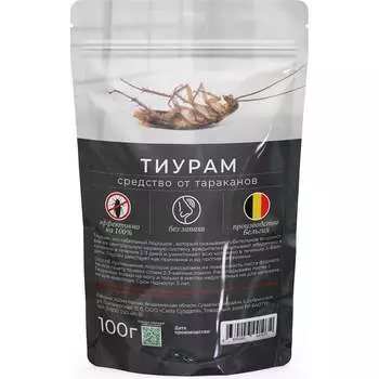 Средство от тараканов Сила Суздаля Тиурам 4630249441072