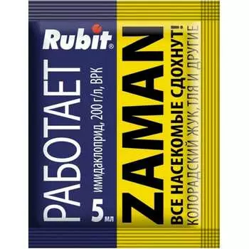 Средство от тли RUBIT Заман 67106