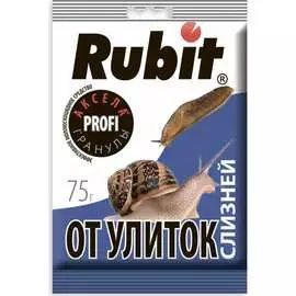 Средство от улиток и слизней RUBIT АКСЕЛА 93381