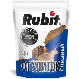 Средство от улиток и слизней RUBIT АКСЕЛА 93382