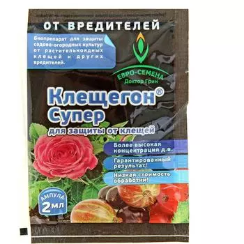 Средство от вредителей Доктор Грин