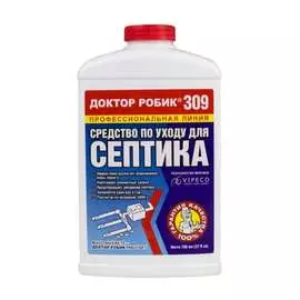 Средство по уходу для септика Доктор Робик 309