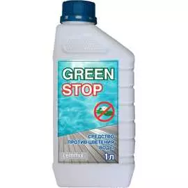 Средство против цветения воды CEMMIX Green Stop 221075
