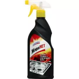 Средство Свежинка Жира Нет 1330