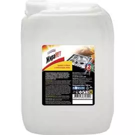 Средство Свежинка