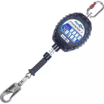 Средство защиты Alpsafe BLK10