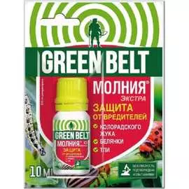 Средство защиты Грин Бэлт
