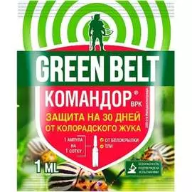 Средство защиты Грин Бэлт Командор 01-528