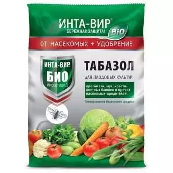 Средство защиты Инта-вир Сз0100ИНТ03