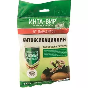 Средство защиты Инта-вир Битоксибациллин Сз0100ROB01