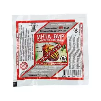 Средство защиты растений от насекомых Инта-вир Of000057904