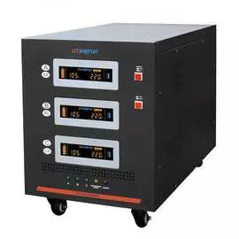 Стабилизатор Энергия Hybrid - 30 000/3 II поколение Е0101-0167