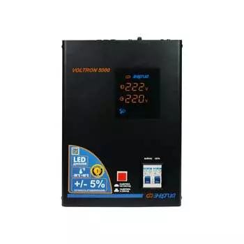 Стабилизатор Энергия VOLTRON - 5000 Voltron 5% Е0101-0158