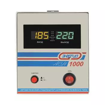 Стабилизатор Энергия АСН-1000 Е0101-0124