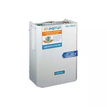 Стабилизатор Энергия Ultra HV Е0101-0132