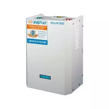 Стабилизатор Энергия Ultrа HV Е0101-0133