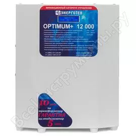 Стабилизатор напряжения Энерготех OPTIMUM 12000 514425