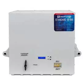Стабилизатор напряжения Энерготех STANDARD 50000 514447