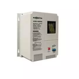 Стабилизатор напряжения MAGNETTA ACDR-10000VA