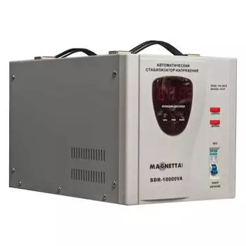 Стабилизатор напряжения MAGNETTA SDR-10000VA