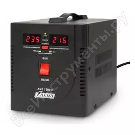 Стабилизатор Powerman