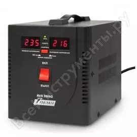 Стабилизатор Powerman