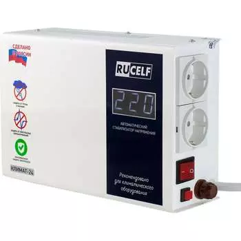 Стабилизатор напряжения RUCELF